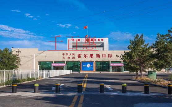 有多少明星在“避稅天堂”霍爾果斯注冊公司 有多少明星在“避稅天堂”霍爾果斯注冊公司