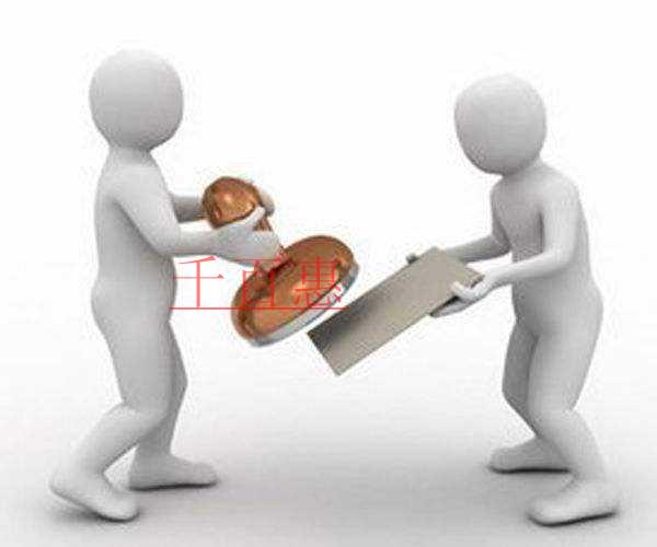 注冊勞務(wù)派遣公司的條件是什么 注冊勞務(wù)派遣公司有哪