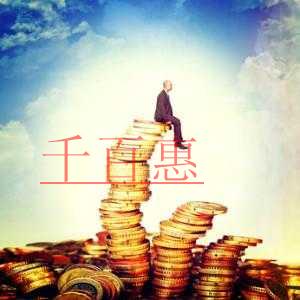 高新技術(shù)公司注冊的優(yōu)勢有哪些 高新技術(shù)公司注冊的優(yōu)勢有哪些