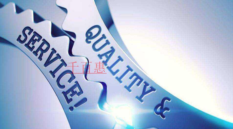 關(guān)于將服務(wù)貿(mào)易創(chuàng)新發(fā)展試點地區(qū)技術(shù)先進(jìn)型服務(wù)企業(yè)所