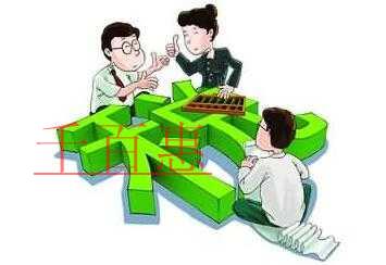 利息收入免征增值稅的十種情形 利息收入免征增值稅的十種情形