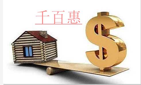 稅務(wù)匯算清繳之資產(chǎn)損失扣除要點(diǎn)(一) 稅務(wù)匯算清繳之資產(chǎn)損失扣除要點(diǎn)(一)