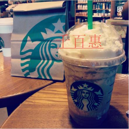 星源公司與星巴克公司的判決 構(gòu)成商標(biāo)侵權(quán)賠償56萬(wàn) 星源公司與星巴克公司的判決 構(gòu)成商標(biāo)侵權(quán)賠償56萬(wàn)