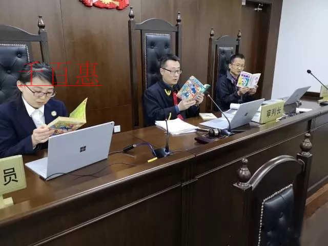 機器貓商標糾紛塵埃落定 法庭:構(gòu)成實質(zhì)性相似 機器貓商標糾紛塵埃落定 法庭:構(gòu)成實質(zhì)性相似