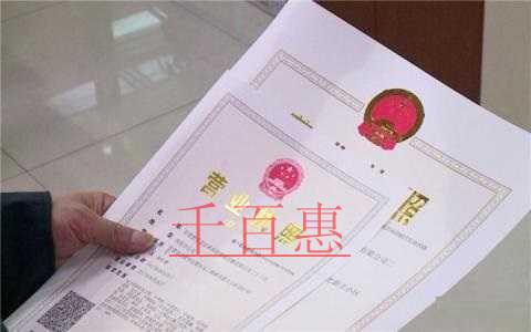 個體戶一定要做賬報稅嗎？個體戶可以享受哪些稅收優(yōu)惠？