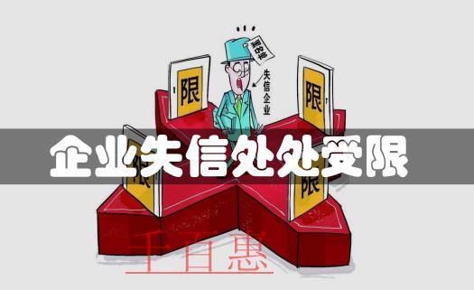 注冊分公司和子公司哪個合適(分公司和子公司有什么區(qū)別)