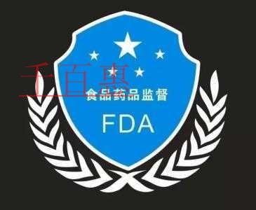 取消審批地域界限 蕪湖個體工商登記實現(xiàn)“全市通辦”