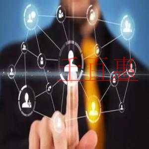 南沙推進(jìn)商事登記確認(rèn)制改革 公司注冊最快2小時(shí)完成