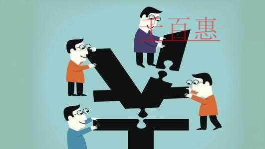 公司非正常注銷的后果