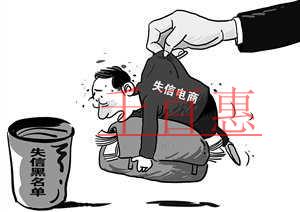 報(bào)刊亭賣零食不賣報(bào)紙？提醒你不要超范圍操作！