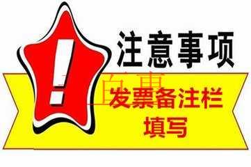 如何注冊(cè)BVI公司(注冊(cè)離岸公司需要什么手續(xù)和材料)