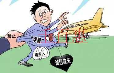 有不良征信可以注冊公司嗎？注冊公司需要什么條件？