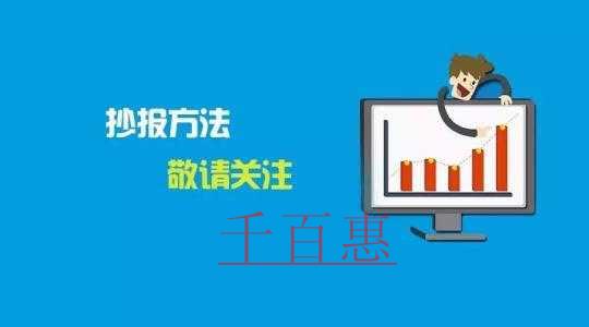 長沙會計報稅服務的內容和流程是怎樣的？