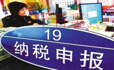 小規(guī)模納稅人簡易計稅 適用稅率是多少？