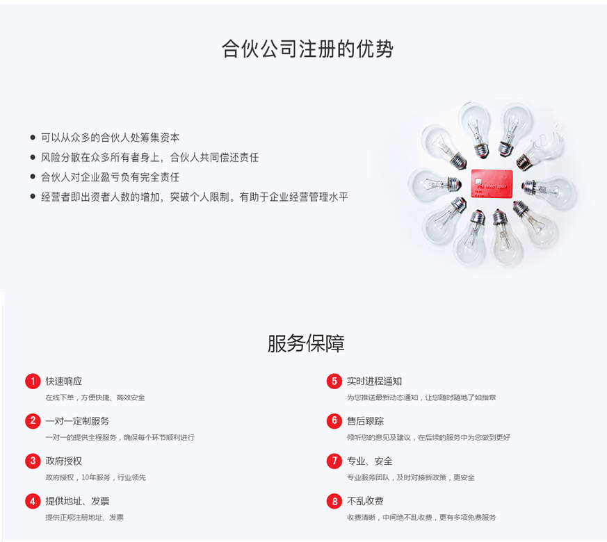 1546678859647858.jpg 1_02.jpg